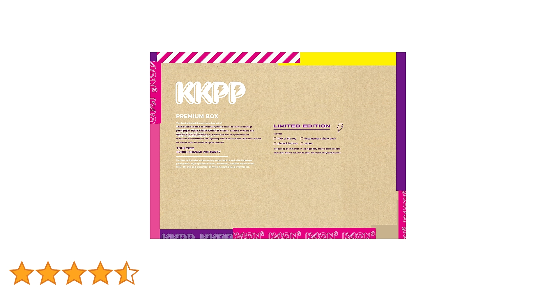 初回完全生産限定盤小泉今日子 KKPPツアーBlu-ray美品 Amazon.co.jp: KKPP 〜TOUR 2022 Live at 中野サンプラザホール
